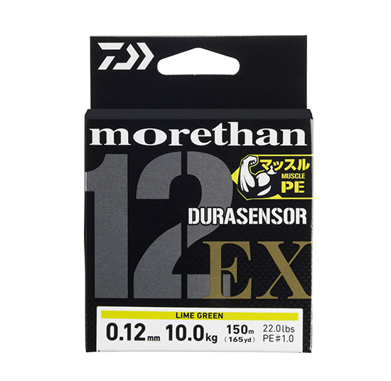 Grej 0018 DAIWA MORETHAN DURASENSOR